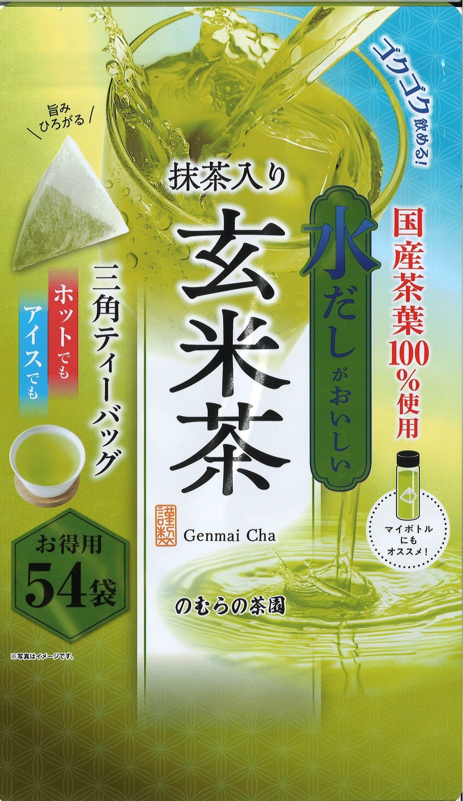 野村様専用 nomura 様 専用 スマートフォンアプリ｜ソリューション・サービス｜野村證券 野村さま